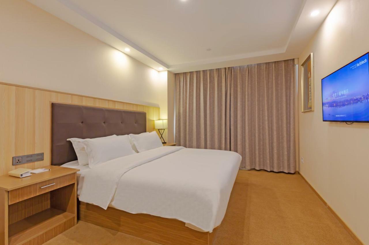 Echarm Hongqiao