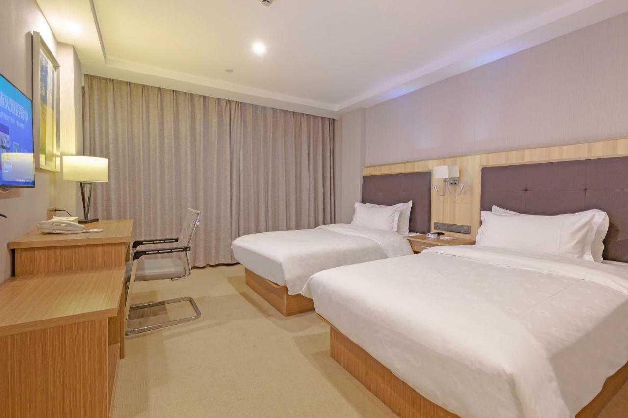 Echarm Hongqiao Hotel Shanghai