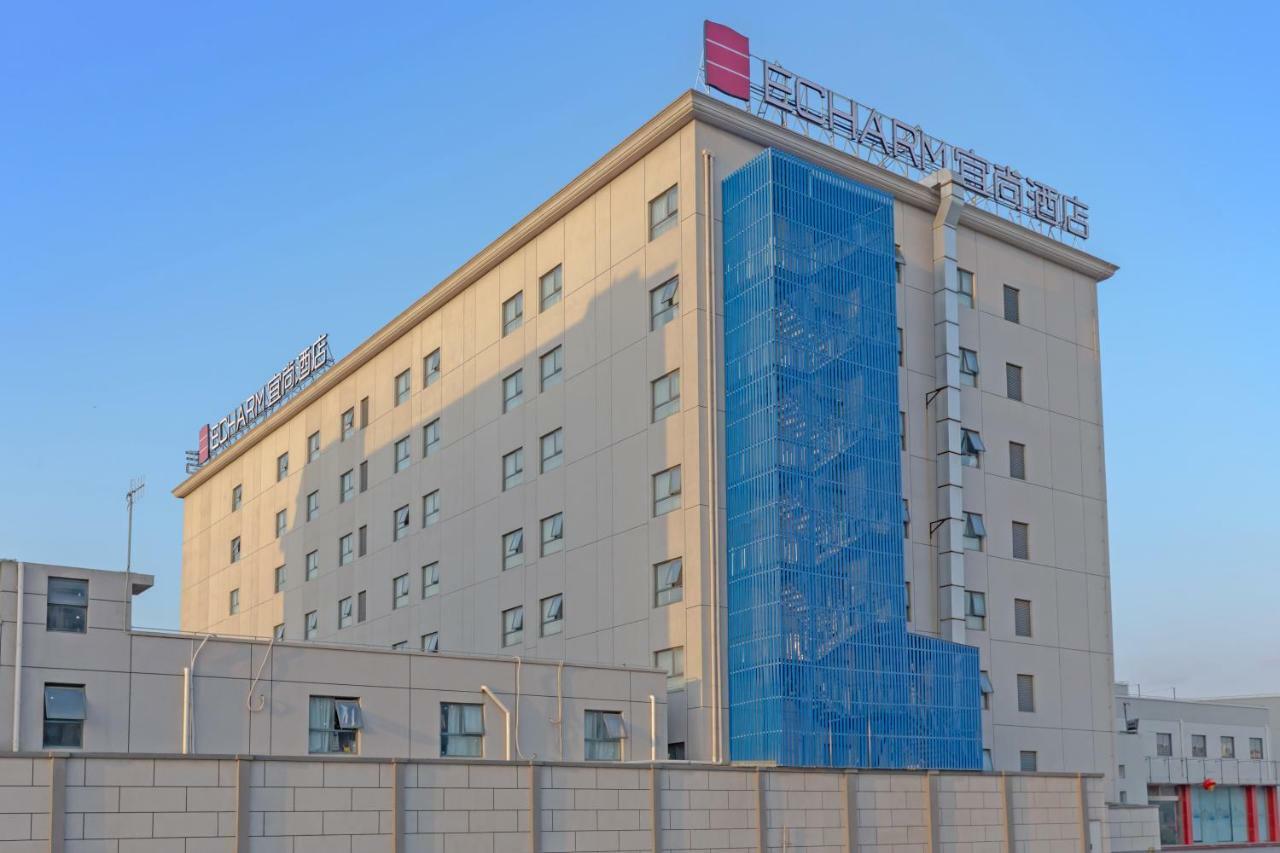 Echarm Hongqiao 2*