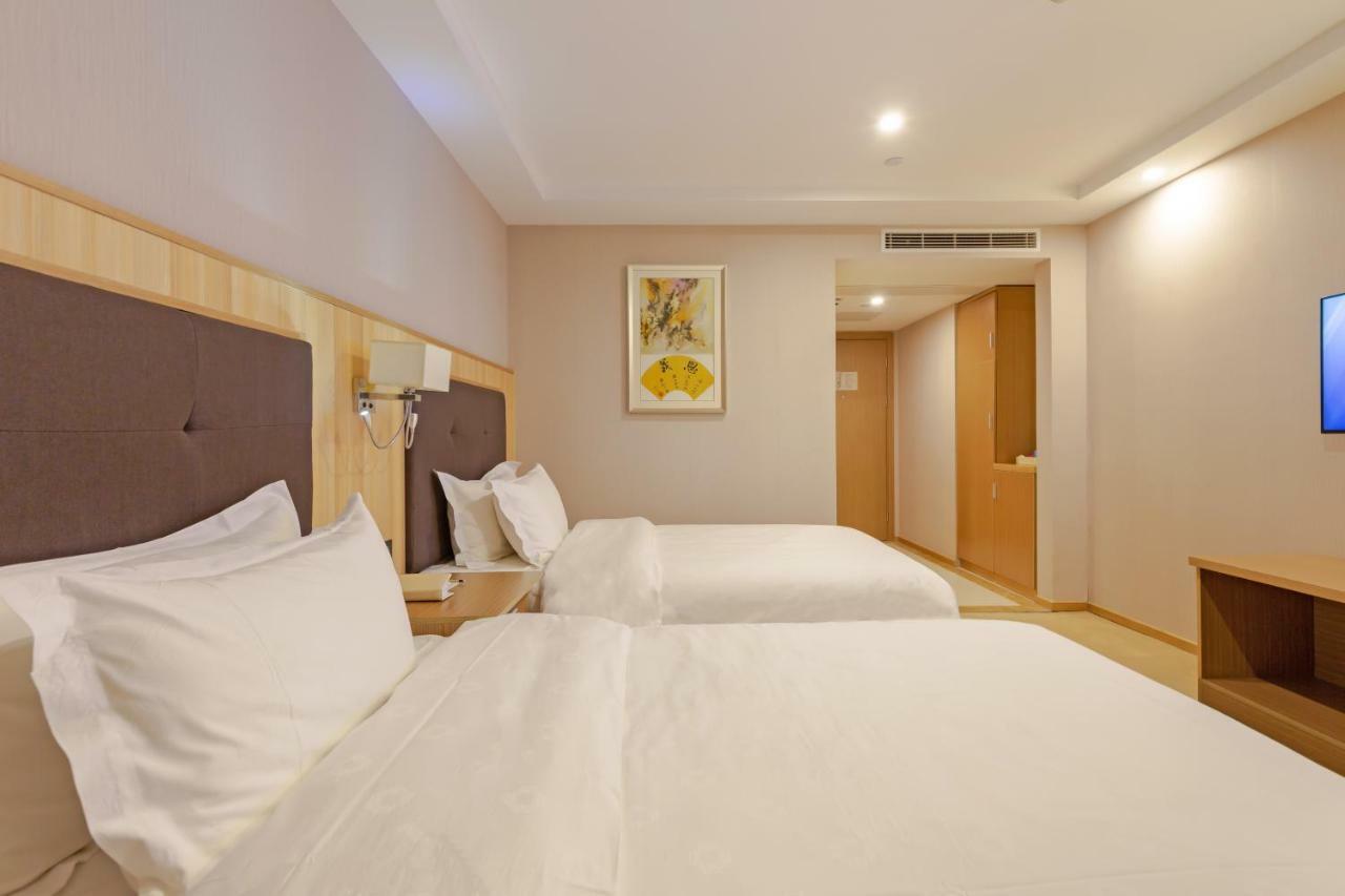 Echarm Hongqiao