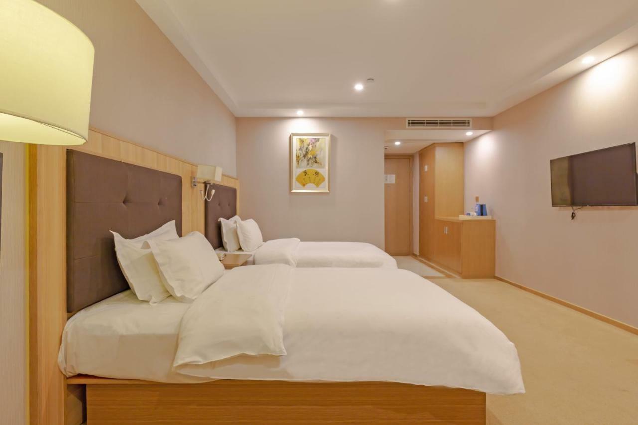 Hotel Echarm Hongqiao 2*