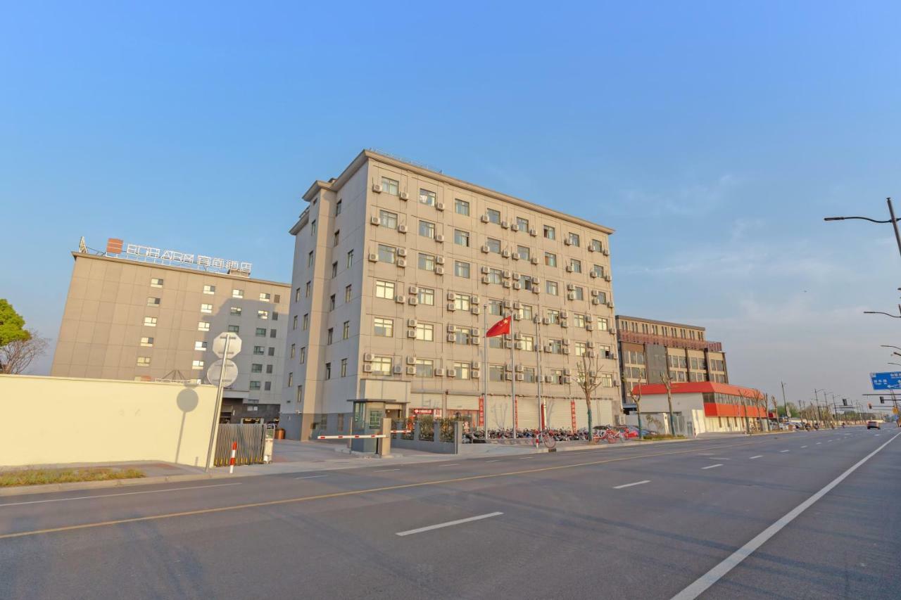 Hotel Echarm Hongqiao