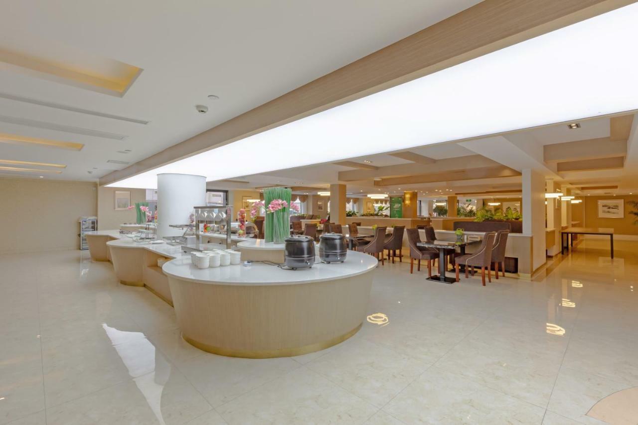 Hotel Echarm Hongqiao