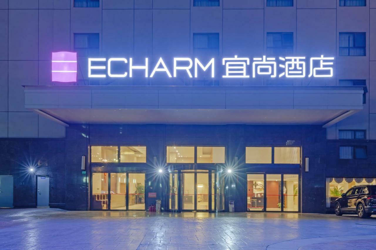 Echarm Hongqiao 2* Shanghai
