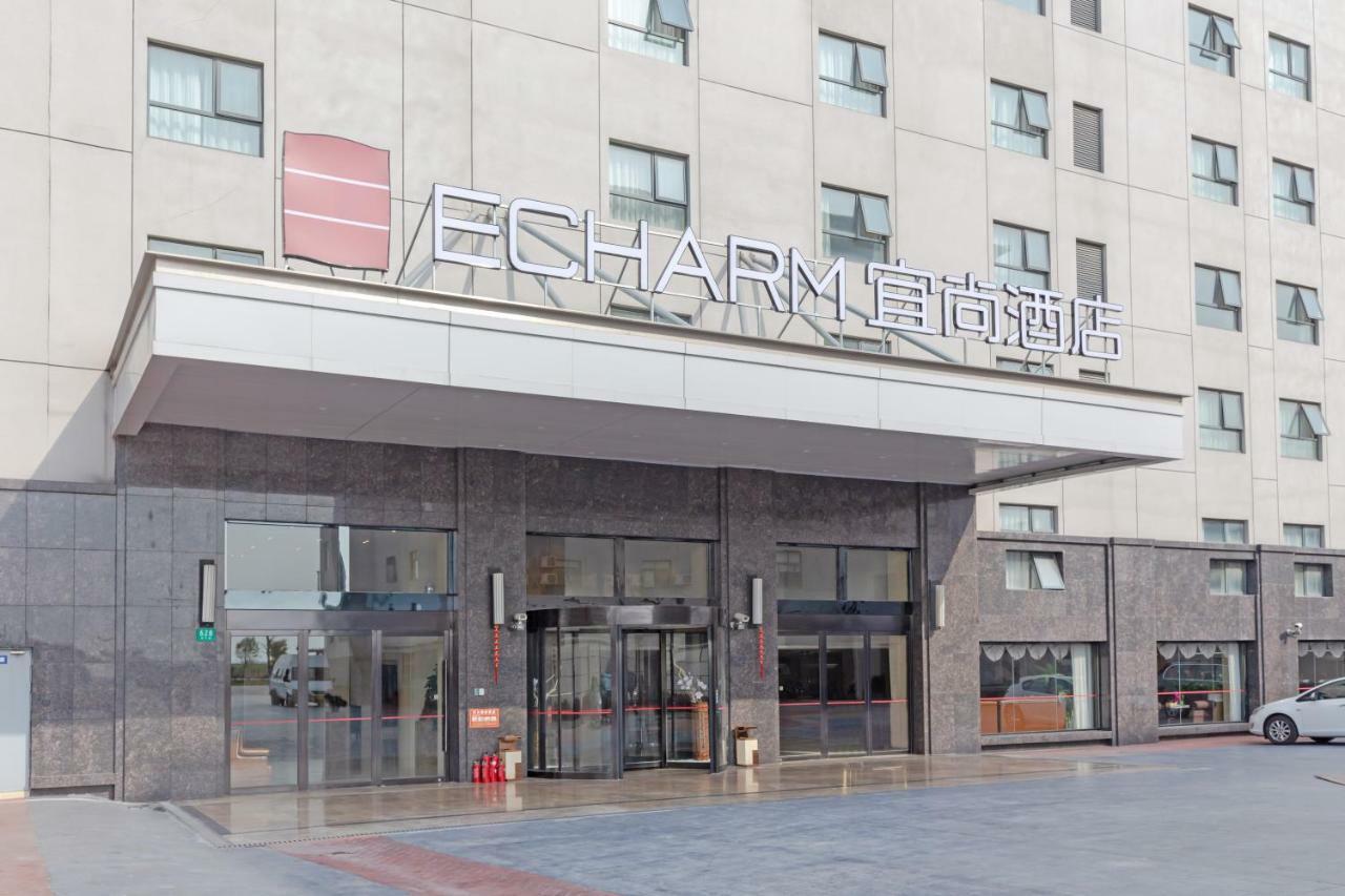 Echarm Hongqiao Hotel Shanghai